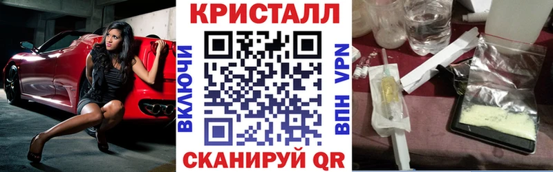 АМФ 97%  Энем 