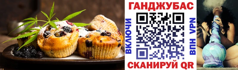 сколько стоит blacksprut онион Cannafood марихуана Энем