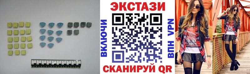 Экстази Punisher  купить   Энем 