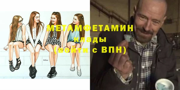 кокаин колумбия Надым