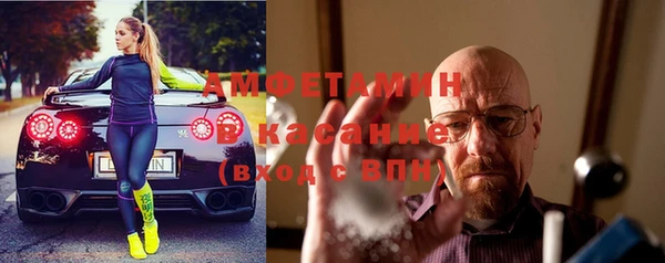 кокаин колумбия Надым