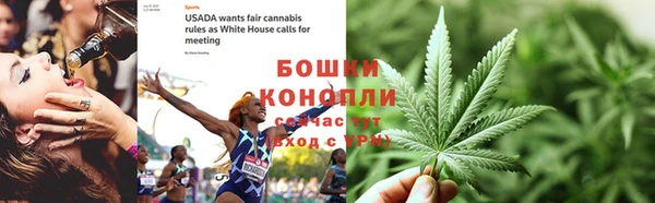 mdma Наволоки
