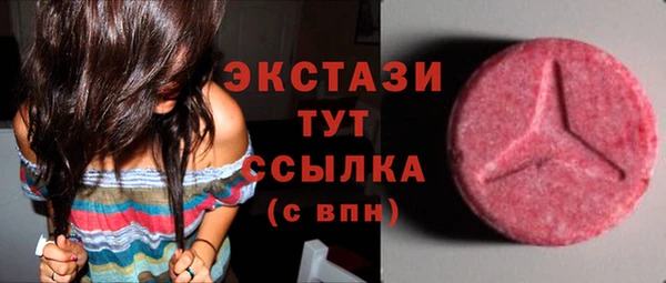 mdma Наволоки