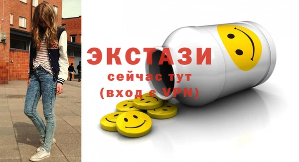 mdma Наволоки