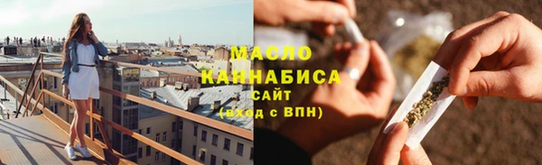 экстази Навашино