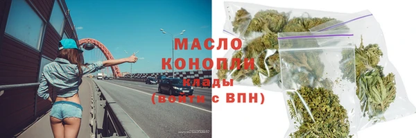 экстази Навашино