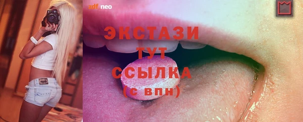 кокаин колумбия Надым