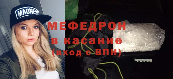 mdma Наволоки