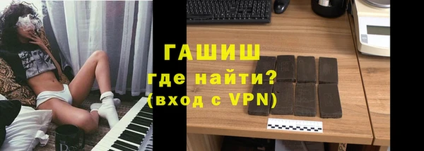 кокаин колумбия Надым