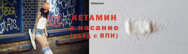 кокаин колумбия Надым