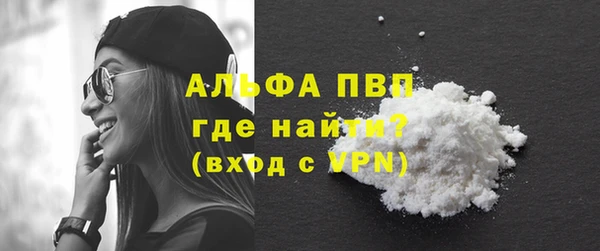 экстази Навашино