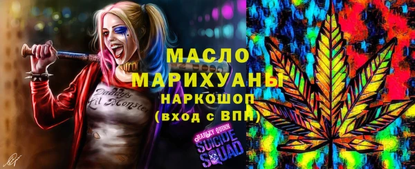 кокаин колумбия Надым