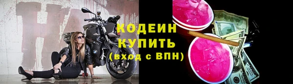 кокаин колумбия Надым