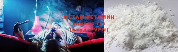 mdma Наволоки