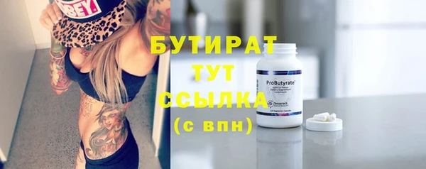mdma Наволоки