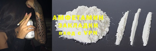 мяу мяу мука Артём