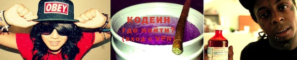 mdma Наволоки