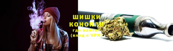 кокаин колумбия Надым