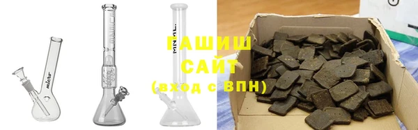 mdma Наволоки