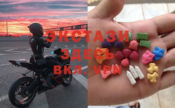 mdma Наволоки