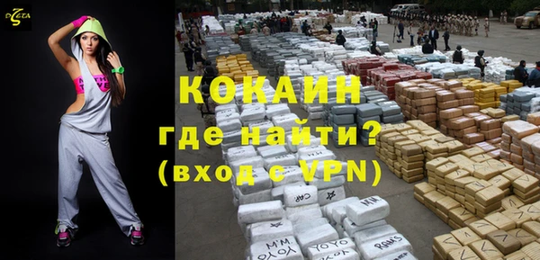 mdma Наволоки