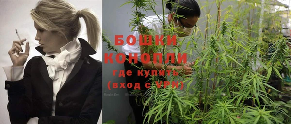 mdma Наволоки