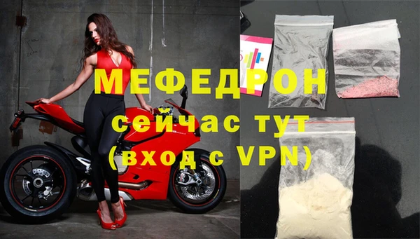 кокаин колумбия Надым