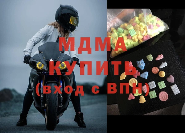 кокаин колумбия Надым