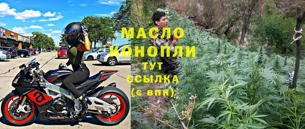 кокаин колумбия Надым