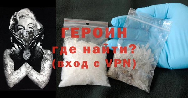 кокаин колумбия Надым