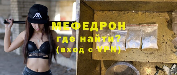 кокаин колумбия Надым