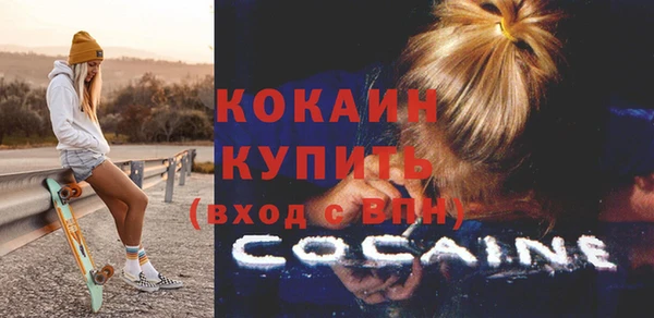 mdma Наволоки