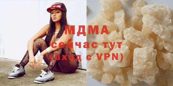 кокаин колумбия Надым