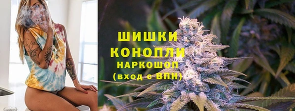 mdma Наволоки