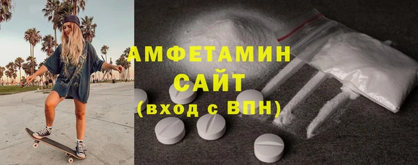 кокаин колумбия Надым