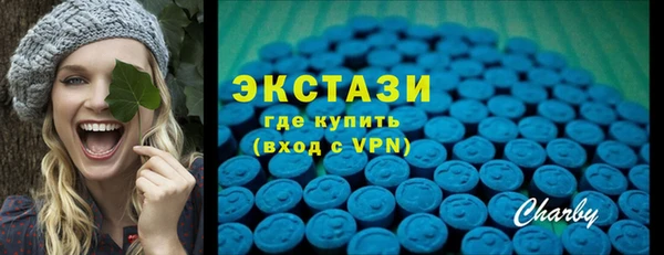 mdma Наволоки