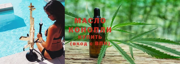 экстази Навашино