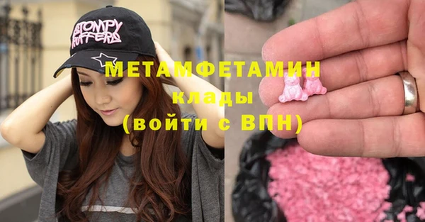 mdma Наволоки