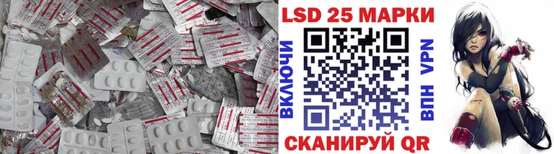 купить  сайты  Энем  MEGA зеркало  Лсд 25 экстази ecstasy 