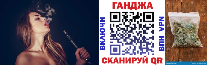 Бошки марихуана VHQ Энем