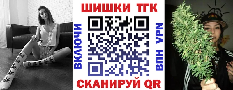 наркошоп  Энем  Марихуана марихуана 